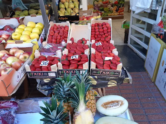 María Adela Frutas y verduras selectas