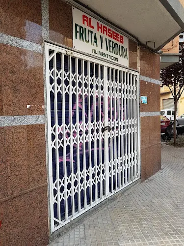 Al Haseeb Fruta Y Verdura