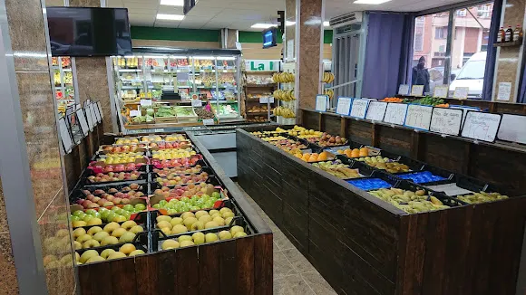 La Huerta - Badajoz