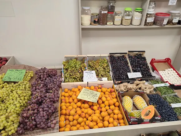 La Fruiteria del Passeig