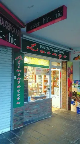 Frutas y Embutidos Luengo