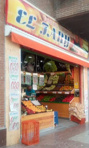 El Fary Autoservicio