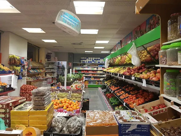 Frutería El Barrio