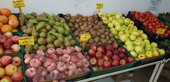Frutería Isla Bonita - San Miguel de Abona