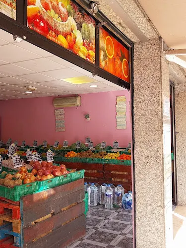 Frutería de Buen Rollo